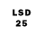 Марки 25I-NBOMe 1,5мг Man 13
