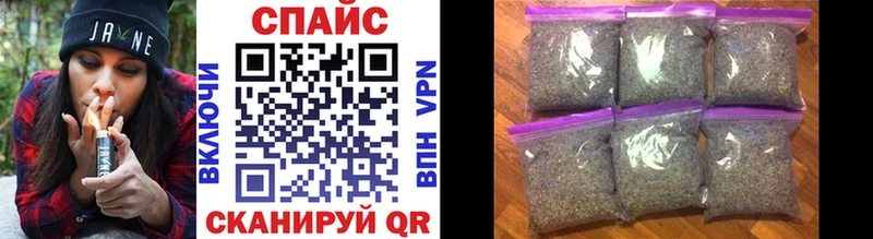 дарнет шоп Киренск Бутират 99%