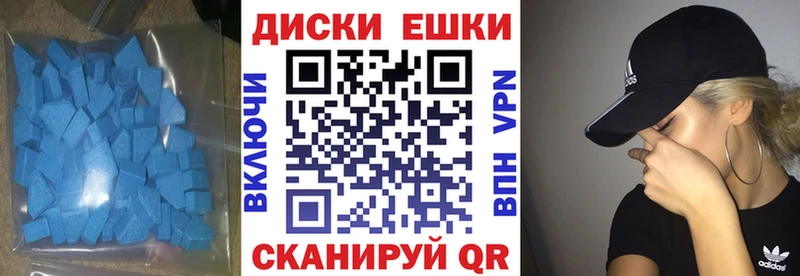 нарко площадка клад  Киренск  Ecstasy Cube  цена наркотик 