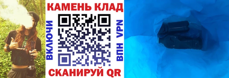как найти наркотики  Киренск  ГАШ ice o lator 