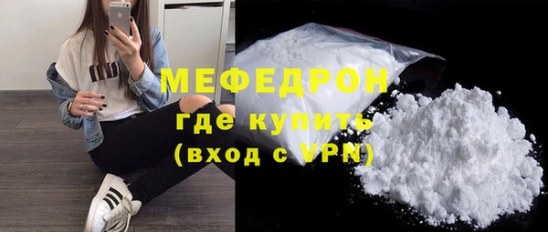 гашиш Покачи