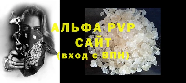 mix Покровск