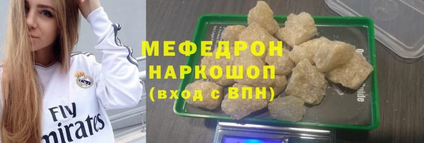 mix Покров
