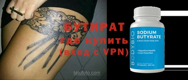 mix Покров