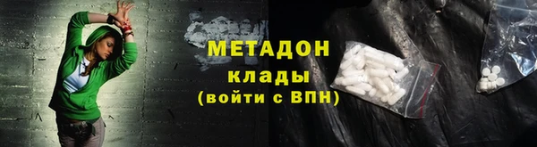mix Покров