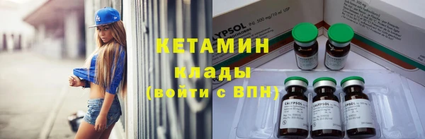 mix Покров