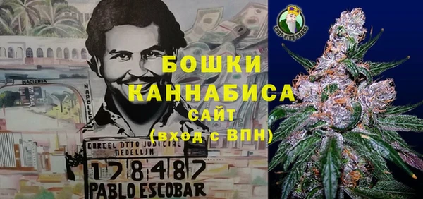 гашиш Покачи