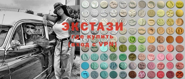 mix Покровск