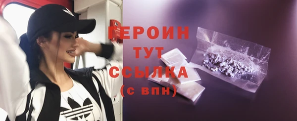 гашиш Покачи