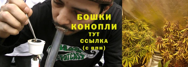 круглые Абаза