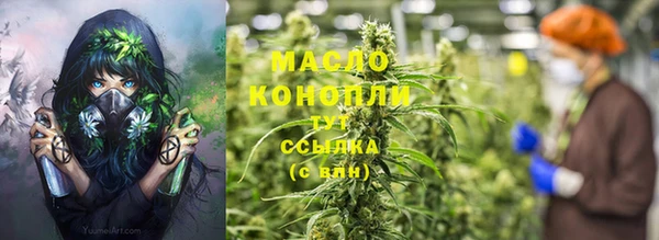 mix Покров