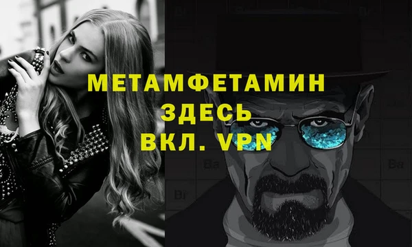 mix Покровск