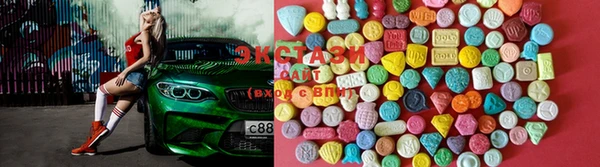молекула духа Абинск