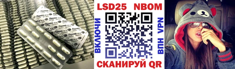 omg рабочий сайт Киренск LSD-25 экстази ecstasy