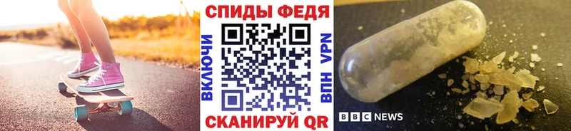 наркотики  Киренск  Первитин винт 