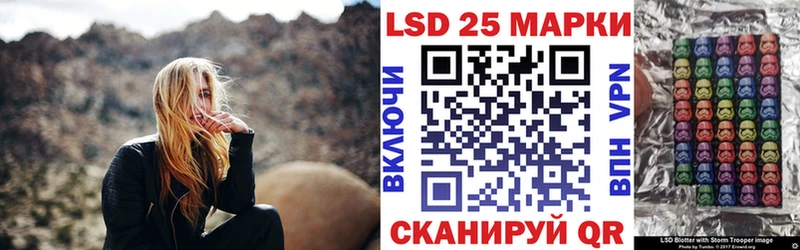 продажа наркотиков  Киренск  Марки NBOMe 1,8мг 