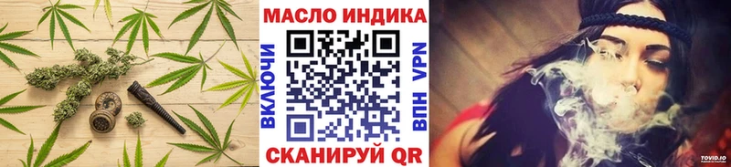 ТГК концентрат  Киренск 