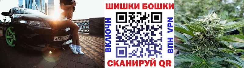 blacksprut сайт  Киренск  Конопля MAZAR 
